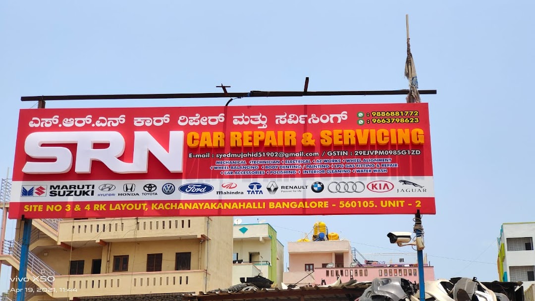 SRN CAR SERVICE AND CAR MAINTENANCE SERVICE AND TOWING SERVICE IN BANGALORE