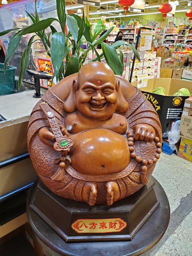 Supermarket «Salt Lake Chinatown», reviews and photos, 3370 State St, Salt Lake City, UT 84115, USA