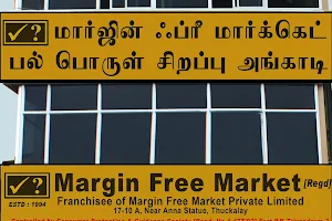 Harini Super Market image