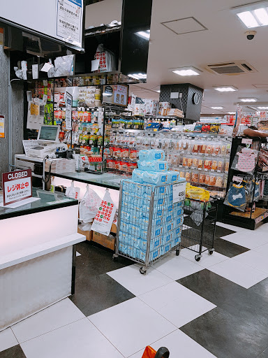 KOJIMA Roppongi Shop