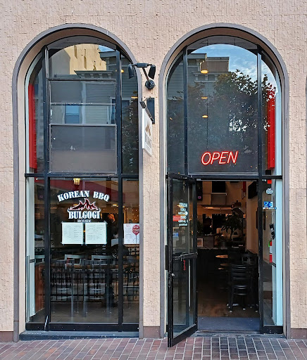 Bulgogi House image