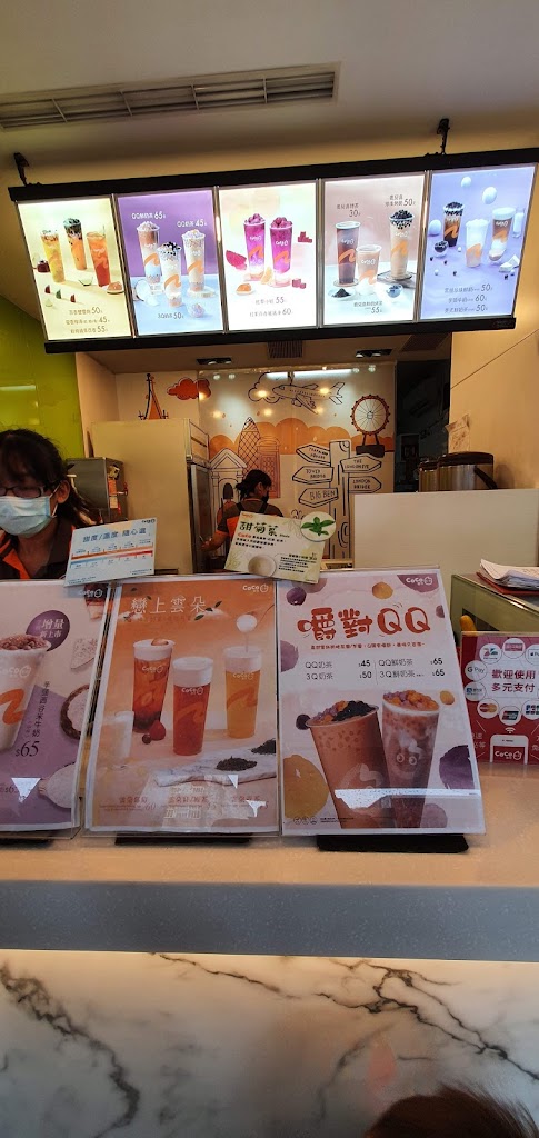 CoCo都可 桃園大竹2店 的照片