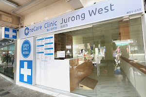 OneCare Clinic Jurong West image