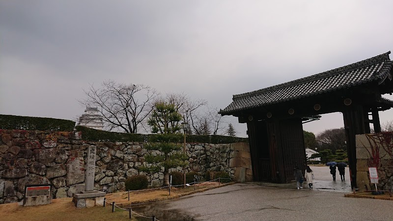 姫路城三重櫓跡