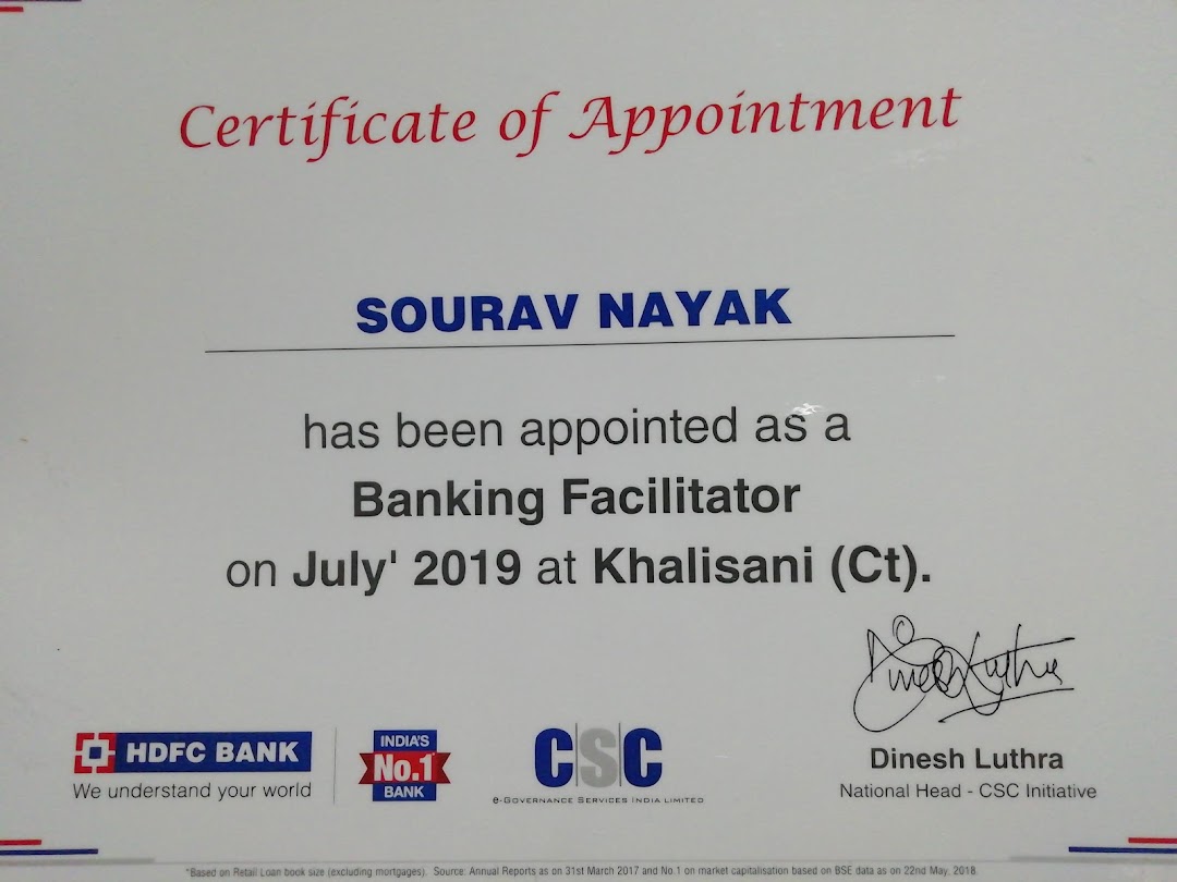Sourav Digital Service