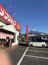 ラーメンショップ 富士宮店