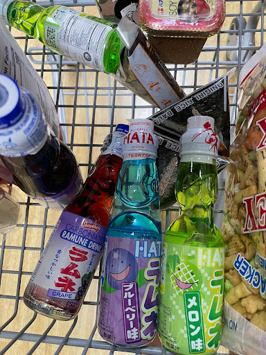 Grocery Store «Sakura - Japanese groceries and gifts», reviews and photos, 4343 Pacific Ave, Stockton, CA 95207, USA