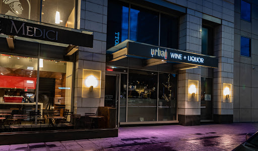 Urban Wine + Liquor, 200 Congress Ave, Austin, TX 78701, USA, 