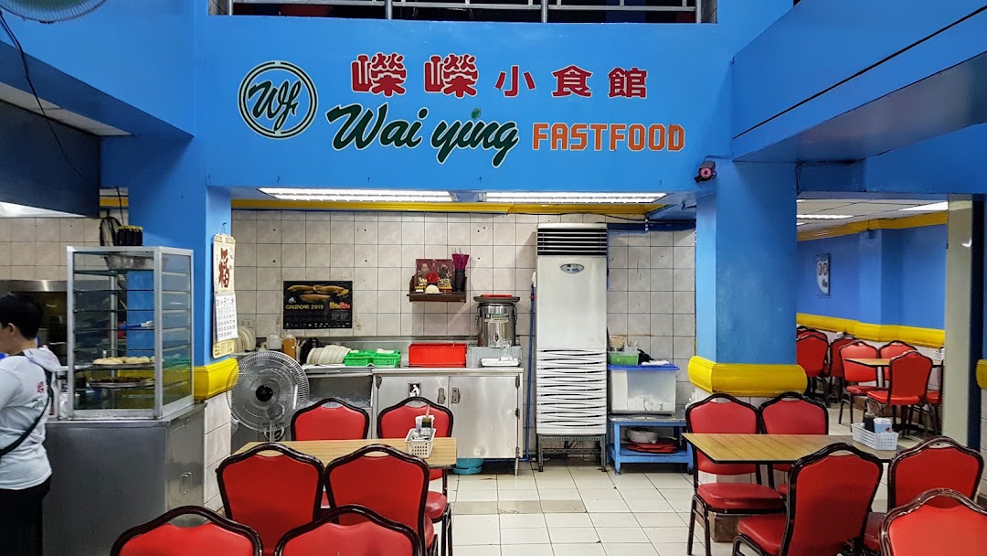 Wai Ying 