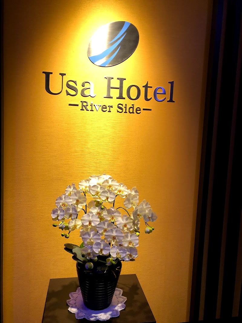 宇佐ホテル リバーサイド 大分県宇佐市別府 ホテル 宿泊施設 グルコミ