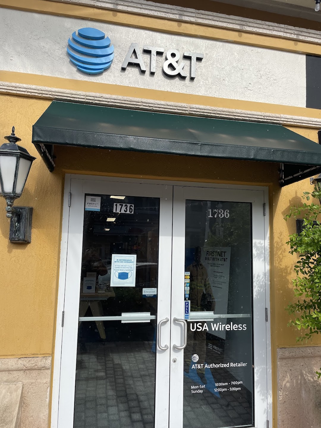 AT&T Store