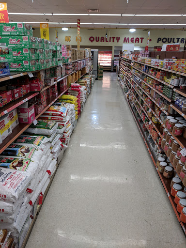 Supermarket «168 Market», reviews and photos, 933 E Las Tunas Dr, San Gabriel, CA 91776, USA