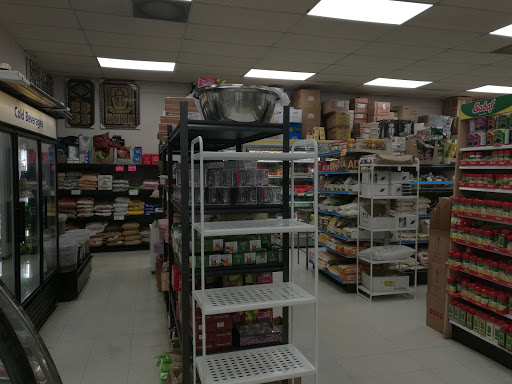 Butcher Shop «Halal International», reviews and photos, 3120 N Sharon Amity Rd, Charlotte, NC 28205, USA