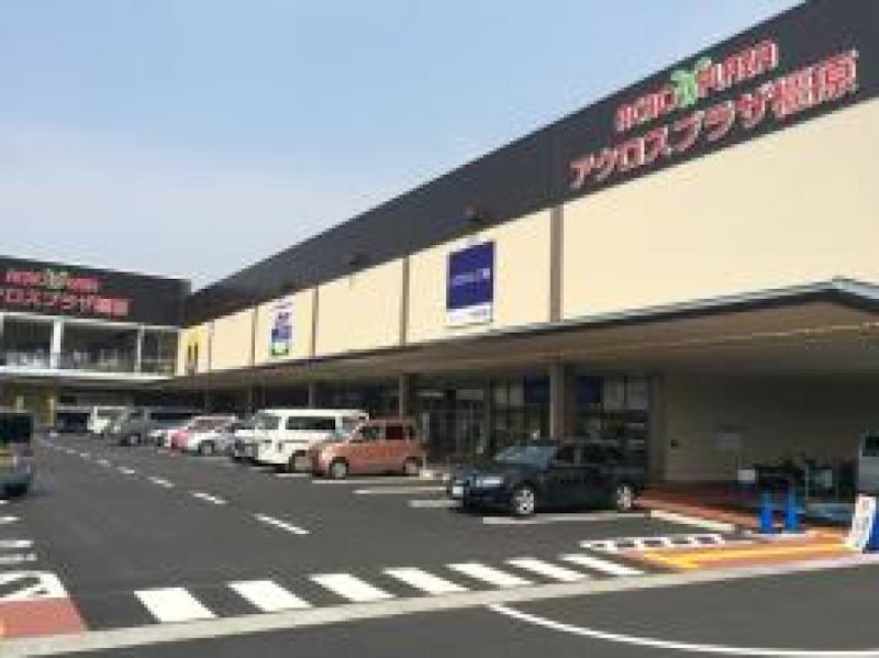 ゴルフパートナー 橿原店