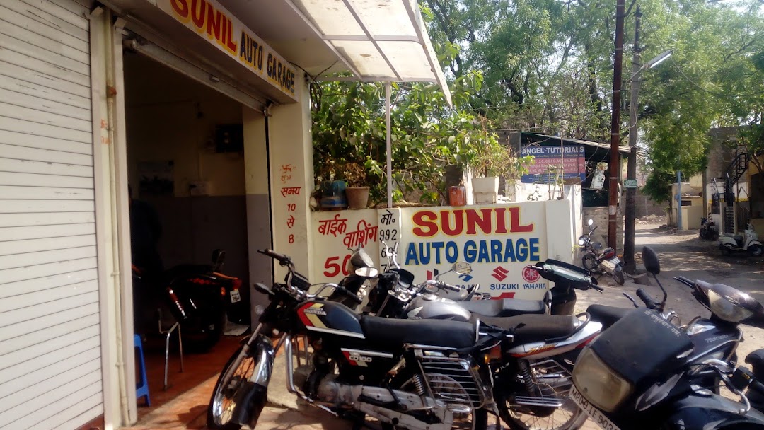 Sunil auto garage & service center