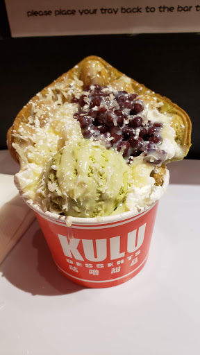Asian Fusion Restaurant «Kulu Desserts», reviews and photos, 806 62nd St, Brooklyn, NY 11220, USA