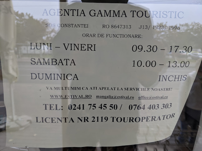 Agentia Gamma Touristic - <nil>