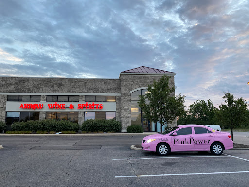 Wine Store «Arrow Wine & Spirits», reviews and photos, 615 Lyons Rd, Dayton, OH 45459, USA