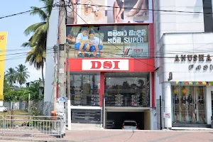 DSI Showroom Wattala image