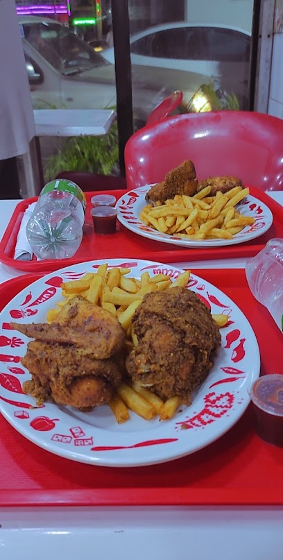 Chicken Republic - 1 Ahmadu Bello Way, Kakuri 800283, Tudun Wada, Kaduna, Nigeria