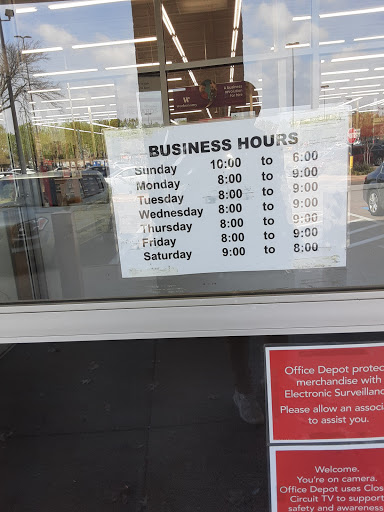 Office Supply Store «OfficeMax», reviews and photos, 2415 N Haskell Ave, Dallas, TX 75204, USA