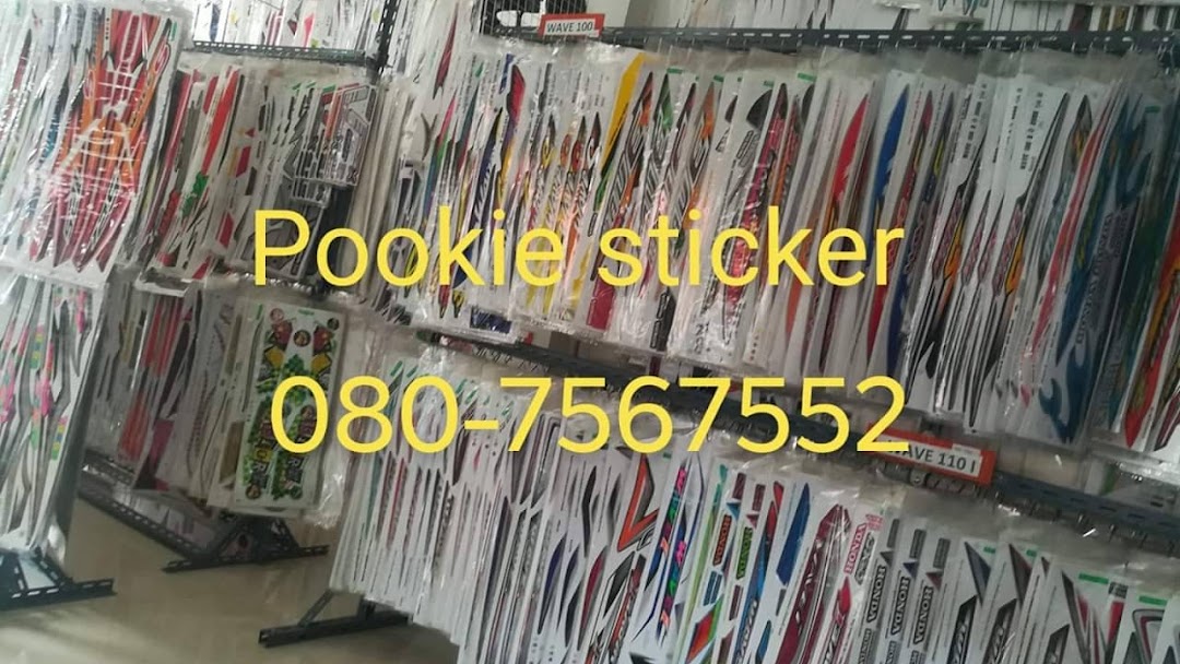 Pookiesticker สติ๊กเกอร์มอเตอร์ไซค์ทุกค่ายราคาถูก