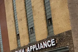 Rush Appliance image