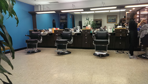 Barber Shop «111 Barber Shop», reviews and photos, 111 E Upper Wacker Dr LL014, Chicago, IL 60601, USA
