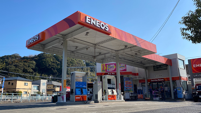 ENEOS サンプラザ宇宿 SS (水口商事)