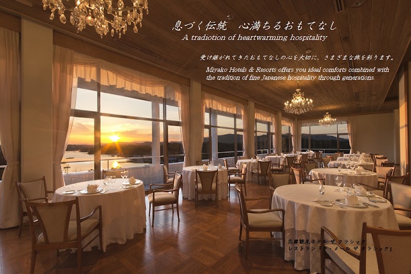 都ホテルズ＆リゾーツ/Miyako Hotels&Resorts