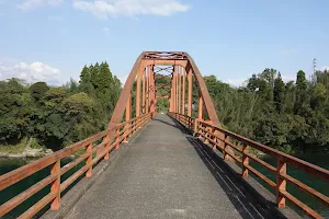 Tengu Bridge image