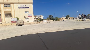 كلية الاداب / جامعة طبرق