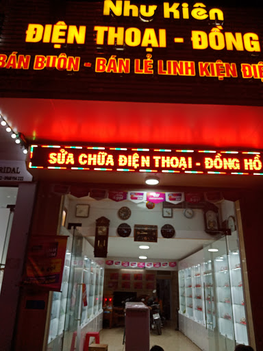 Cửa Hàng Đtdđ Hồng Vân