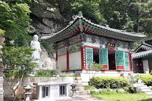 Gameungsa Temple image