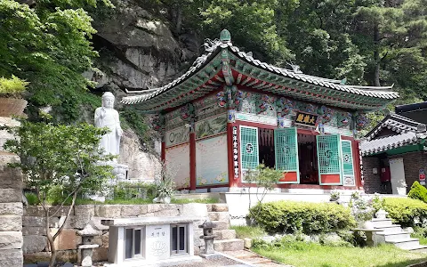 Gameungsa Temple image