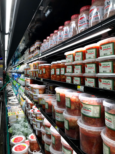 Supermarket «LIC Food Bazaar Supermarket», reviews and photos, 42-02 Northern Blvd, Long Island City, NY 11101, USA