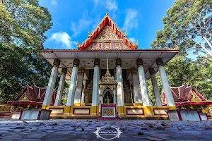 Wat Pa Ma Fai image