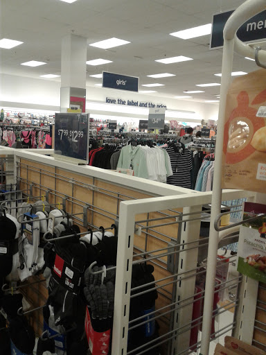 Department Store «Marshalls», reviews and photos, 3131 Main St, Mohegan Lake, NY 10547, USA