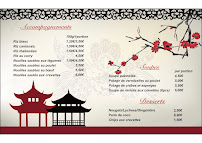 Menu / carte de Restaurant Asiatique à Auneau-Bleury-Saint-Symphorien