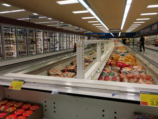 Supermarket «Price Chopper», reviews and photos, 152 Harte Haven Plaza, Massena, NY 13662, USA