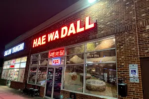 Haewadall | 시카고 맛집, 한식당, 족발, 대구머리 찜, 보쌈, 아구찜 image