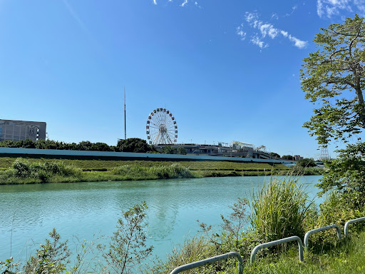 Shuangxi Riverside Park