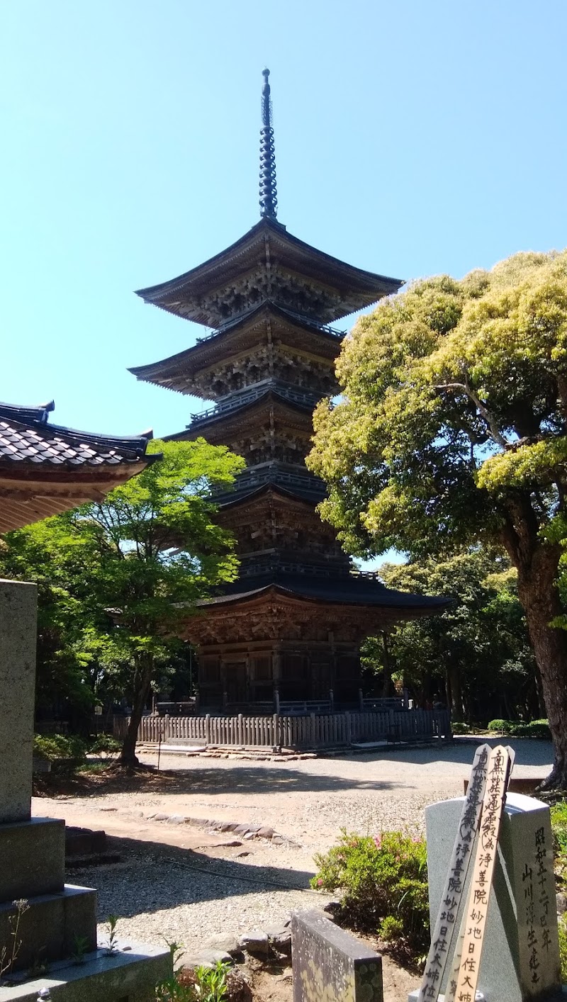 羽咋市立上甘田コミュニティセンター