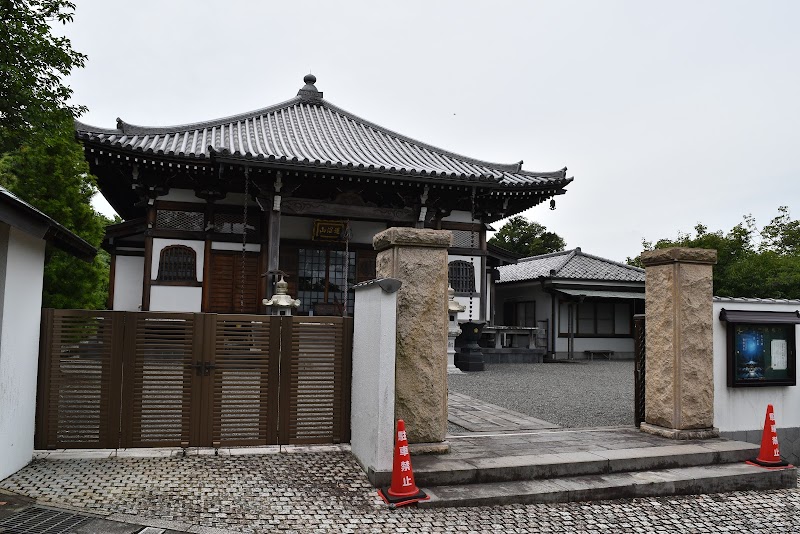 天台宗蓮沼山観蔵院