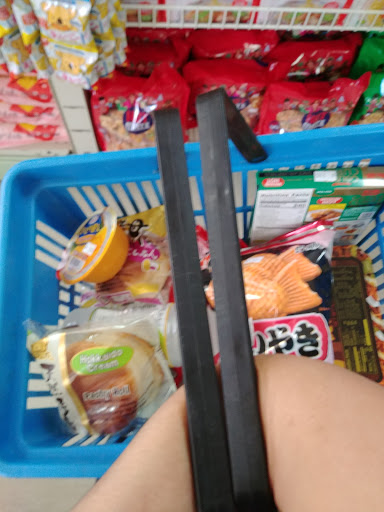 Gift Shop «Toyo Shokuhin & Gift Shop», reviews and photos, 748 E Chatham St L, Cary, NC 27511, USA