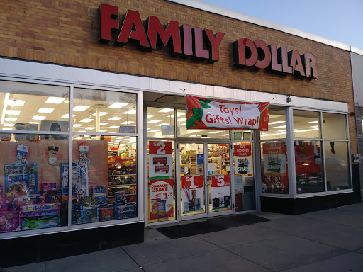 Dollar Store «FAMILY DOLLAR», reviews and photos, 1902 Centre St, West Roxbury, MA 02132, USA