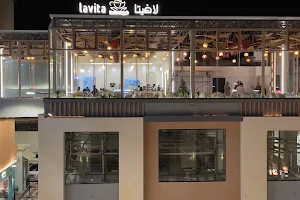 La Vita Cafe لافيتا كافيه image