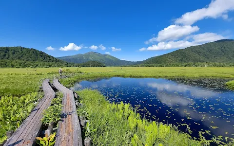 Oze National Park image