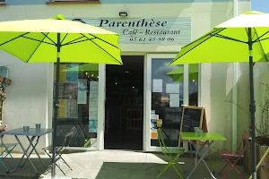 Parenthèse Café - Restaurant Nailloux image