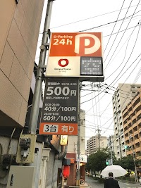 Dパーキング高宮1丁目第2